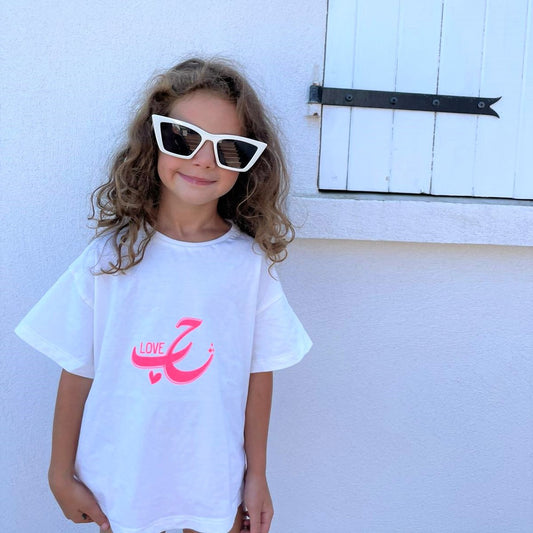 TEE-SHIRT -WHITE-"LOVE"- KIDS